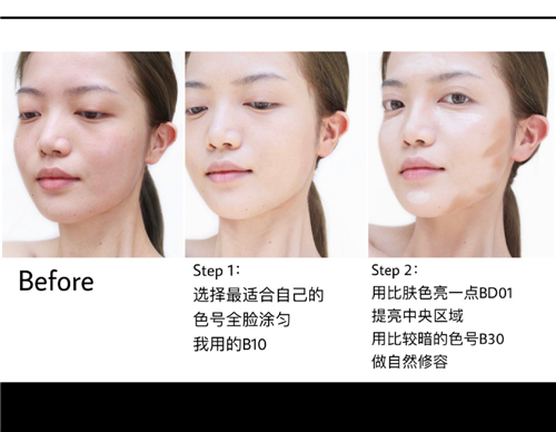 chanel粉底霜10和12试色,好用chanel粉底