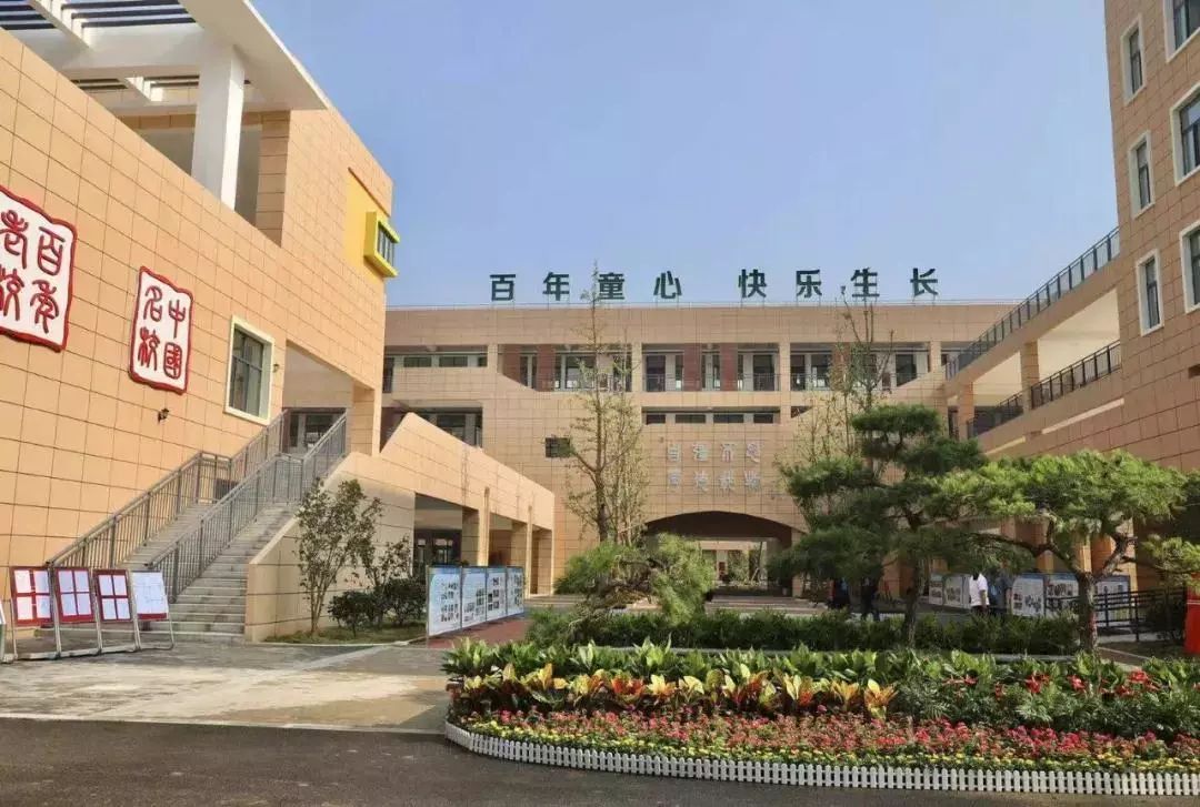 关注！青年路下属新校9月招生，徐州“新城区”的好学校却不止这一所……