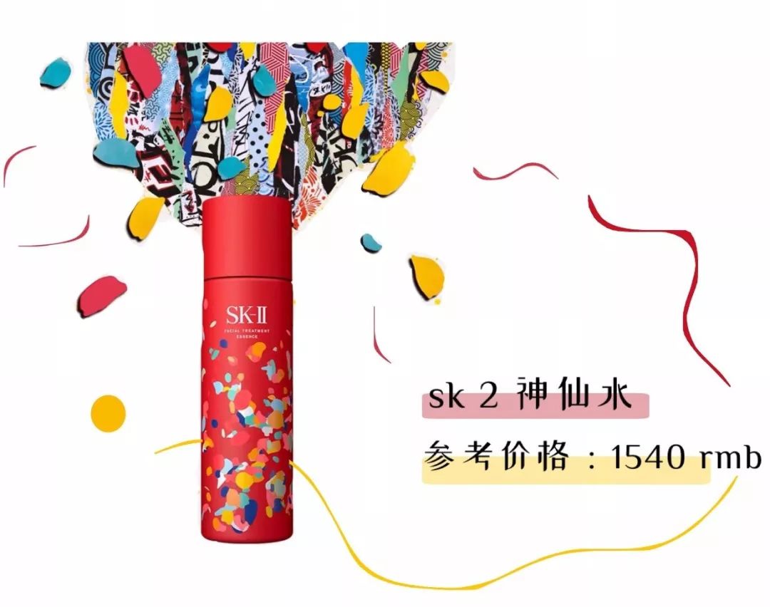 七夕送什么又不暴露需求感,七夕送什么礼物不会踩雷