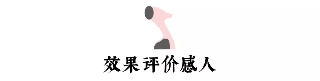 快速烫褶皱衣服,容易皱的衣服怎样能快速烫平