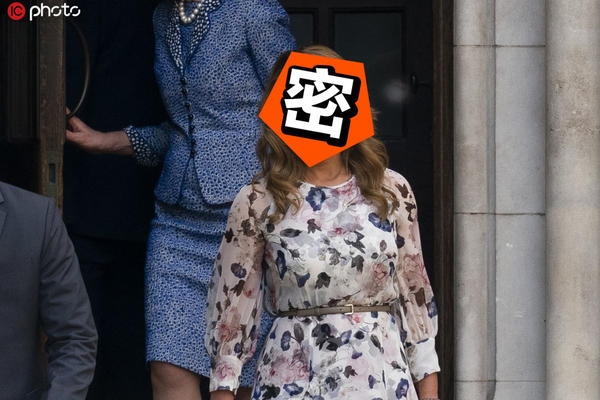 迪拜王妃带巨款出逃后续,带着一双儿女逃跑的王妃