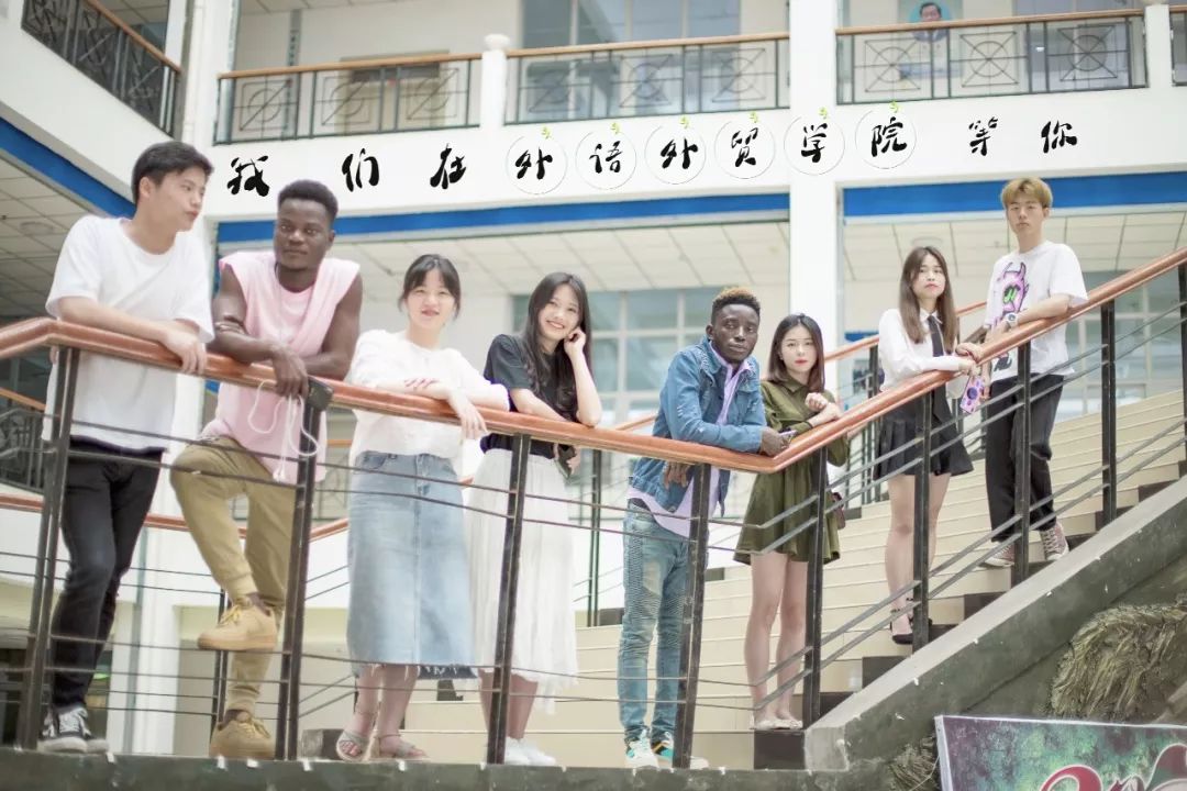 分院合照特辑‖学在江工究竟是一种什么体验呢？