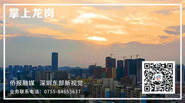 我与祖国共成长丨与龙岗合影，祝福我们亲爱的阿中哥~