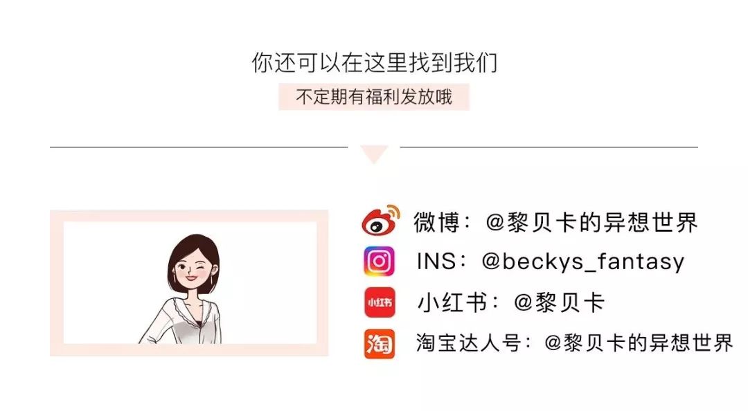 嘴上说的喜欢都是假的,嘴上说喜欢的真的喜欢吗