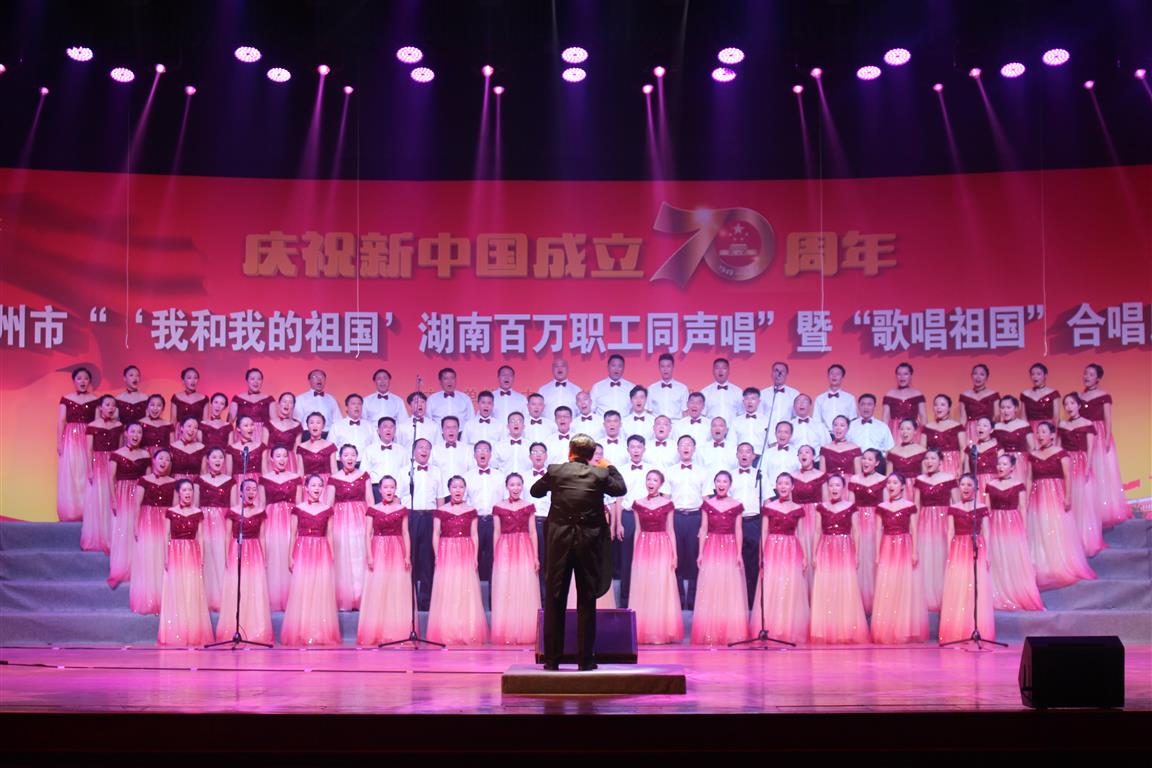 永州冷水滩区建制班合唱比赛,永州冷水滩区合唱比赛