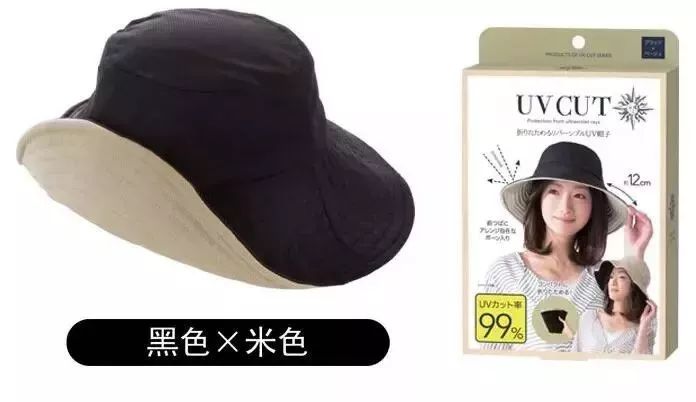 防紫外线超好的防晒帽遮脸,不容易被风吹翻的防晒帽推荐