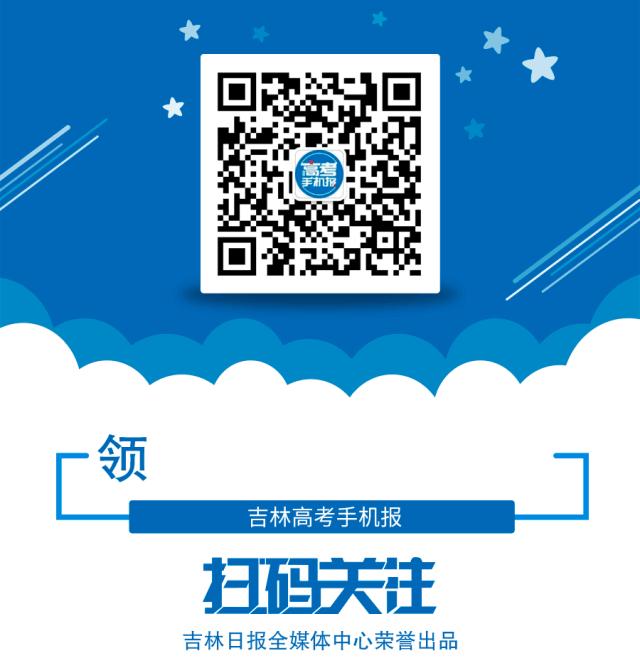 高考政治知识点梳理图解人教版,高中政治高考答题必备知识点