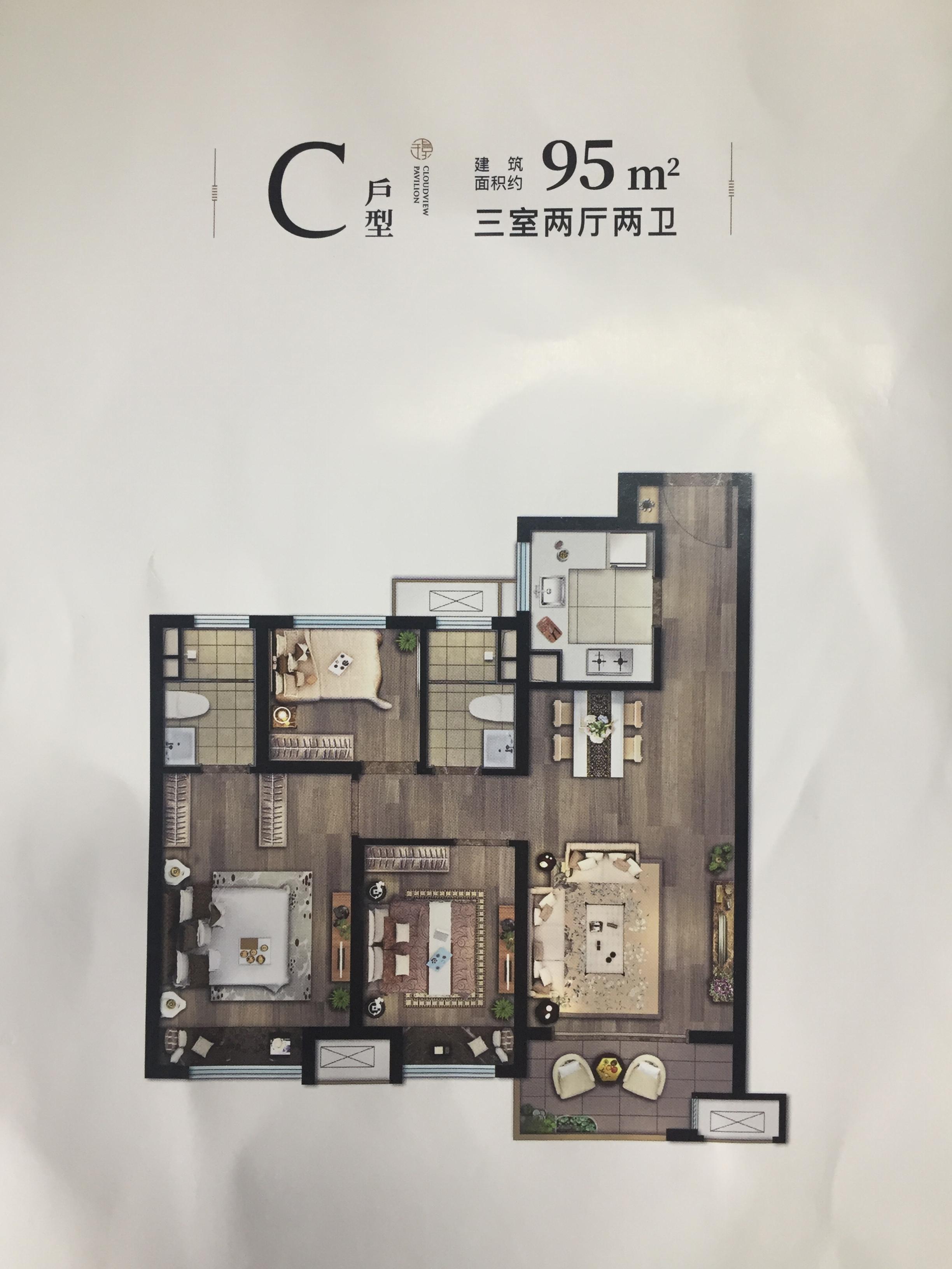 紫东龙潭正荣悦东府房价,龙潭正荣悦东府房价走势