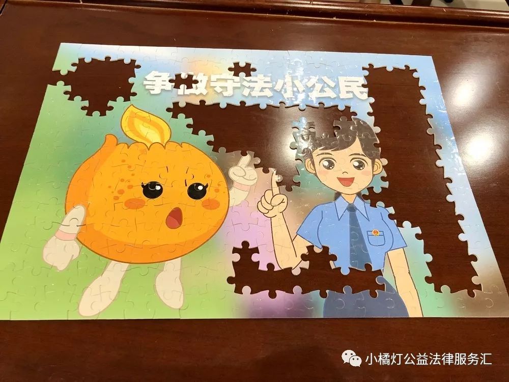 滴!小橘灯法治“大巴车”巢湖社区打卡成功
