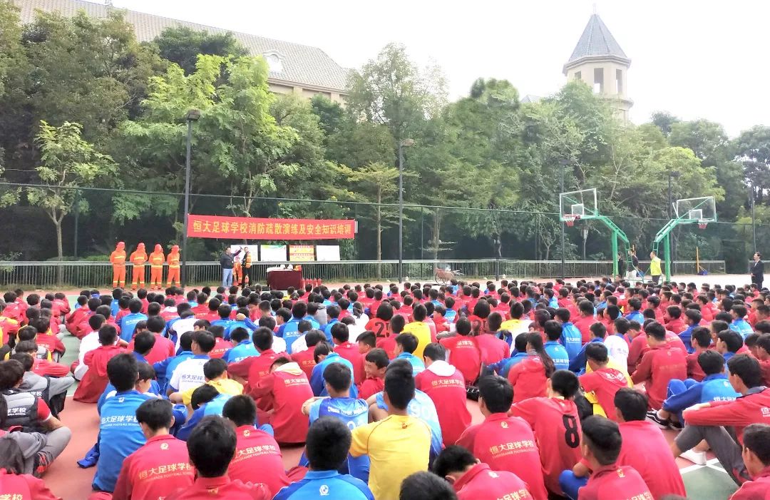 广州恒大足校培养的球员,中国足球恒大足校未来之星名单