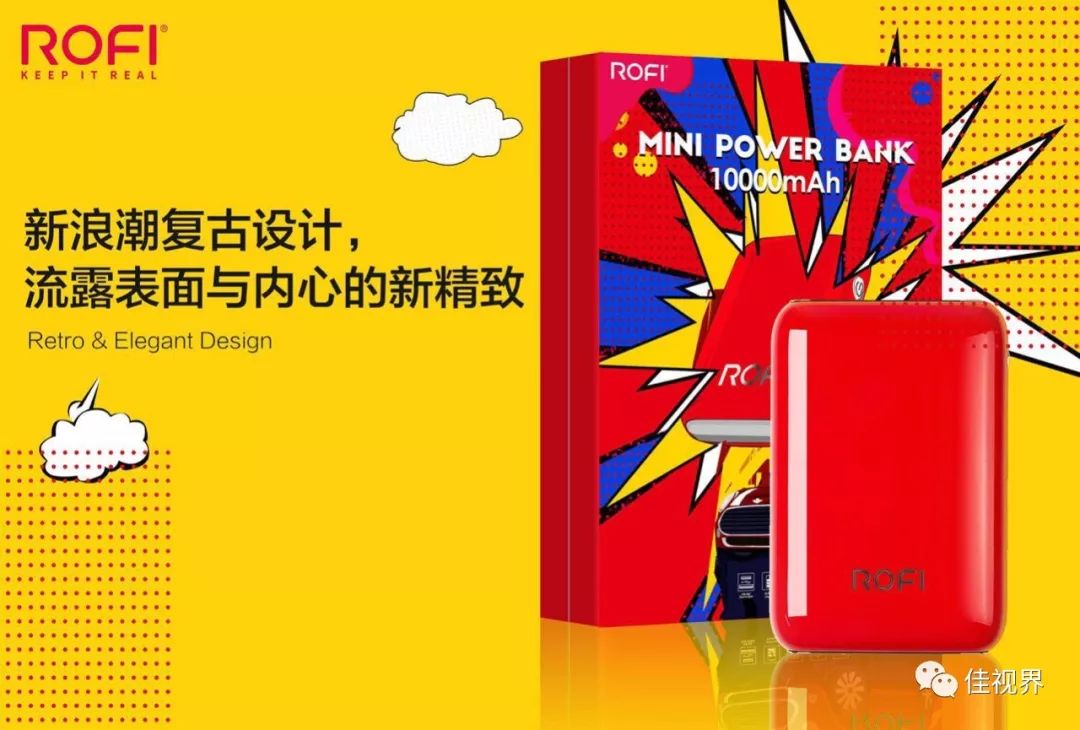 店员营业员可以玩手机吗,手机店店员能玩手机吗