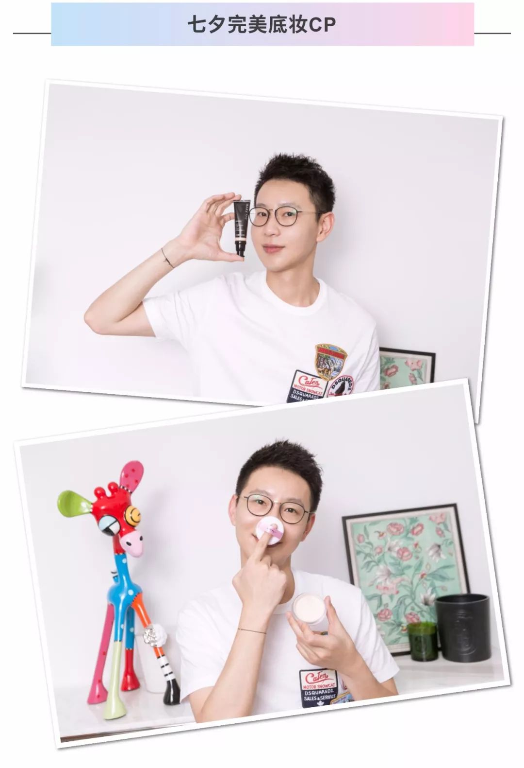 七夕快乐所有美好都如期而至,七夕快乐愿相爱的人都能幸福相守