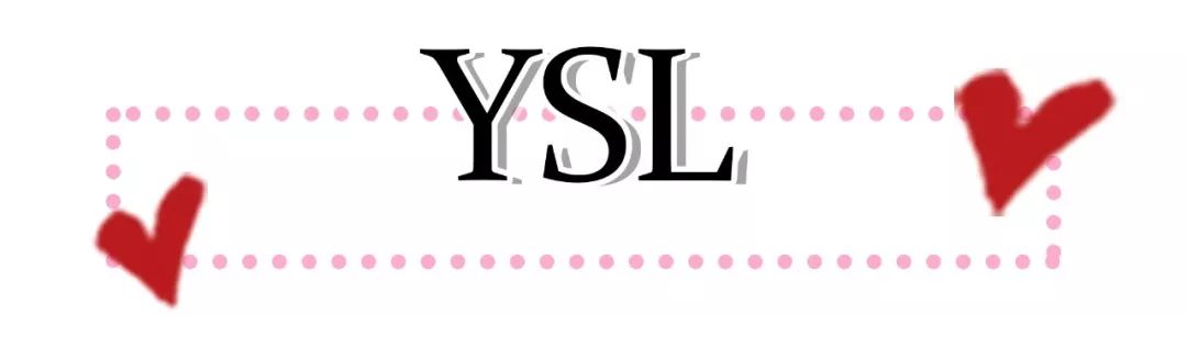 这才是女生们想要的七夕节礼物,这才是女孩子想要的新年礼物