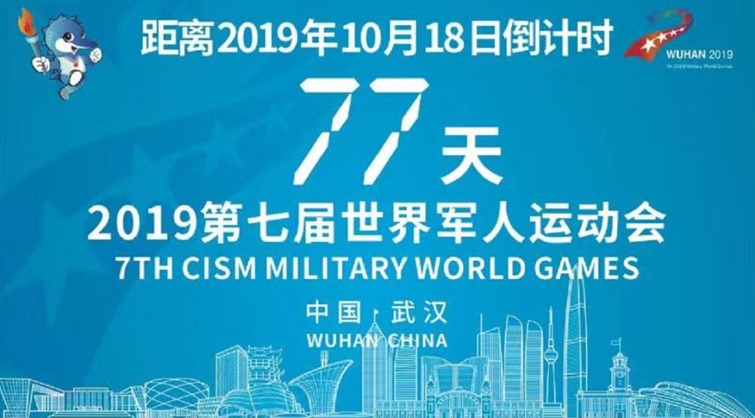 武汉汉正街文化,硚口文化底蕴