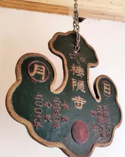 武汉汉正街文化,硚口文化底蕴