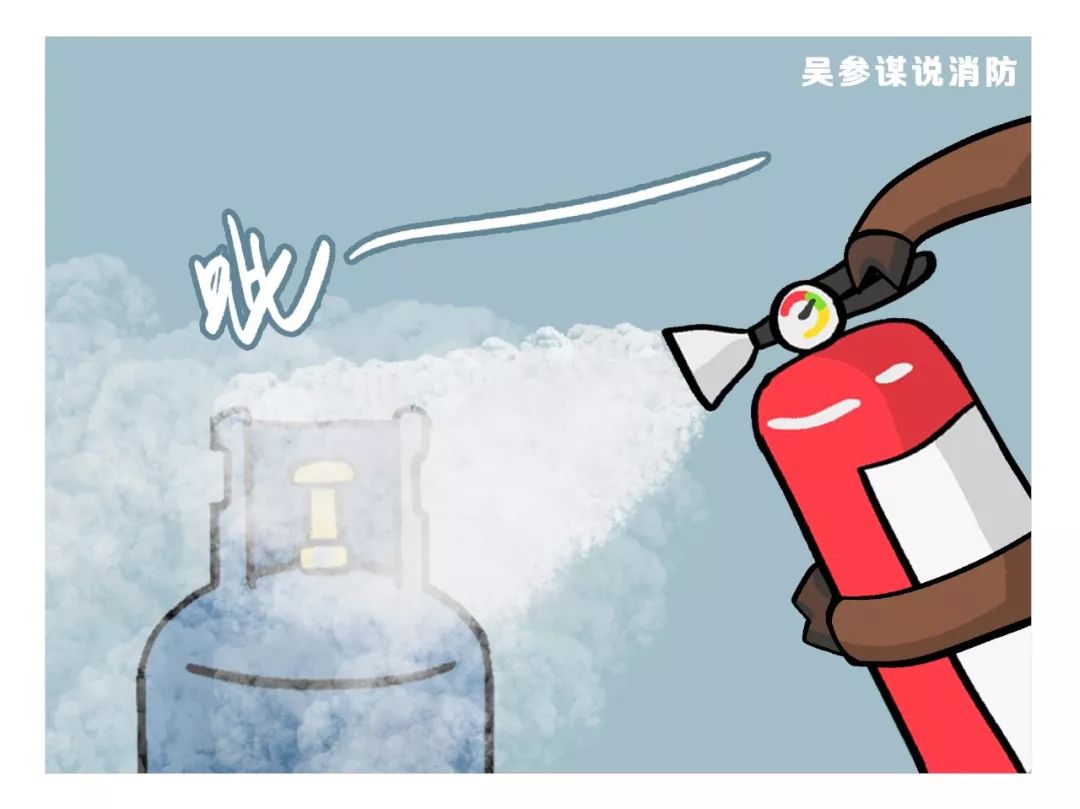 液化石油气灌泄漏，别慌，这样做才安全！