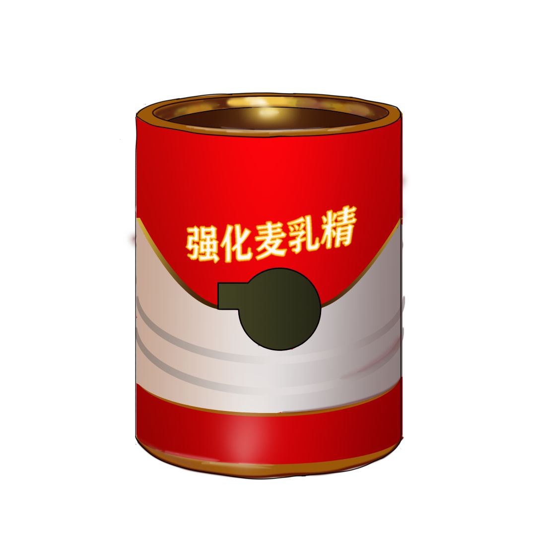 菊花晶和盐汽水的区别,枫糖盐汽水