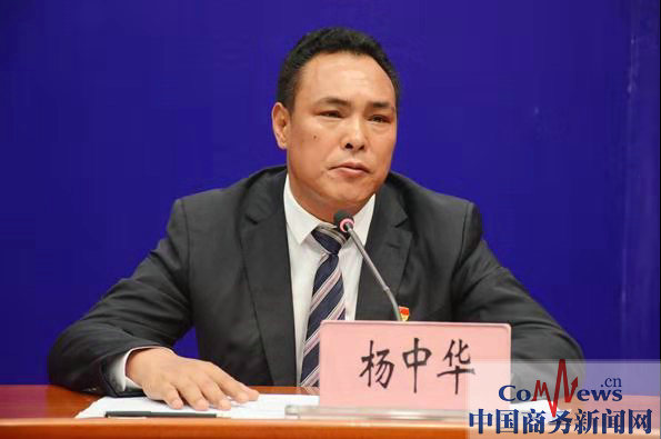 云南曲靖“大招商、招大商”作好经济工作的“生命线”