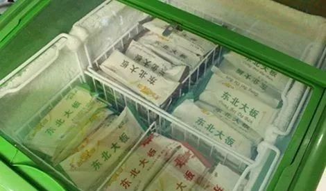 来自东北人的冰与火之歌：从杨国福到双黄蛋雪糕