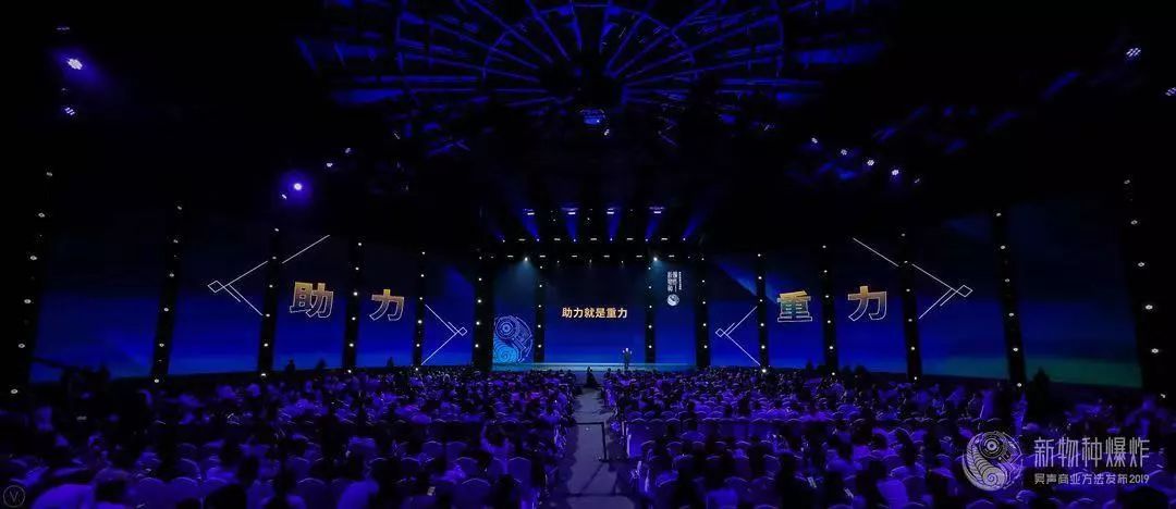 新物种吴声完整版,吴声商业模式新物种