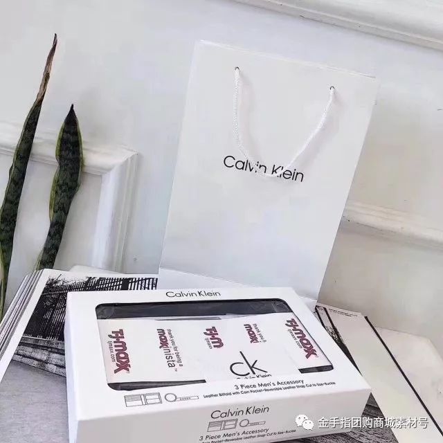 金手指团购一梳黑,金手指购买