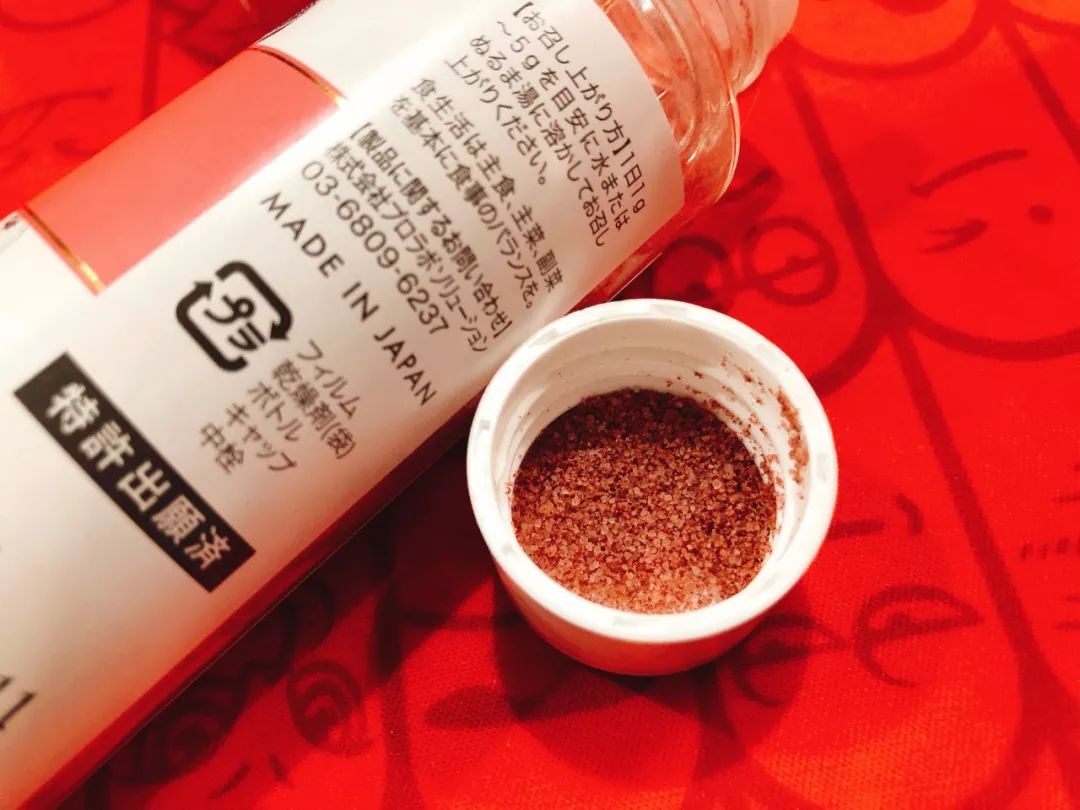 昔日女神负面消息缠身险过气，转手做生意却搞得风生水起