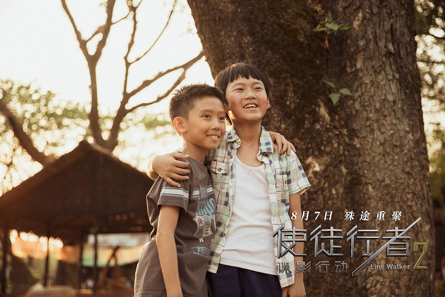 没有差评的《使徒行者2》，又是要爆的节奏吗？