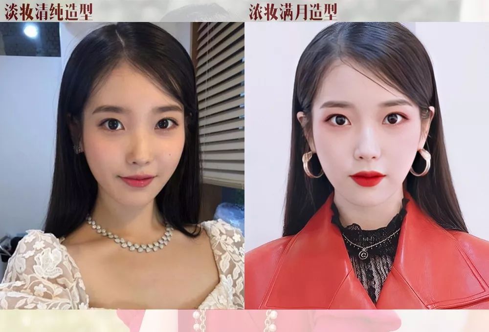 陈都灵古风仿妆,iu陈都灵