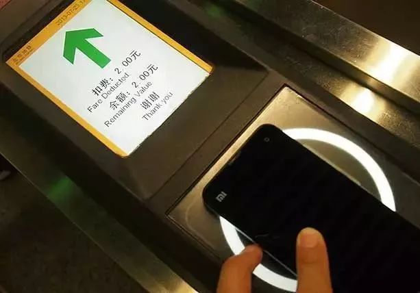 深度解析nfc,nfc通俗易懂的解释