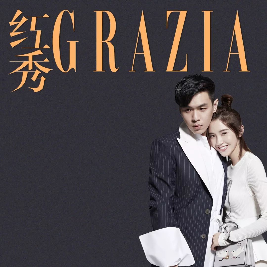 钟楚曦热巴杨紫,钟楚曦杨紫李现