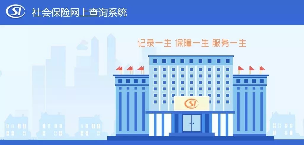 异地就医短期旅游得病了怎么报销,旅游时生病异地就医怎么办