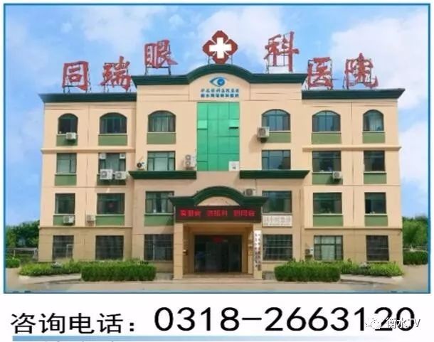 衡水市病退什么时间办理,衡水市2019年病退人员名单