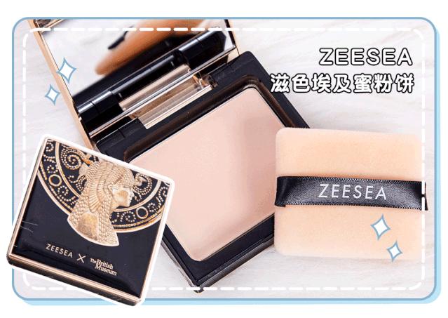 美妆公司上班的女孩,美妆公司的女生