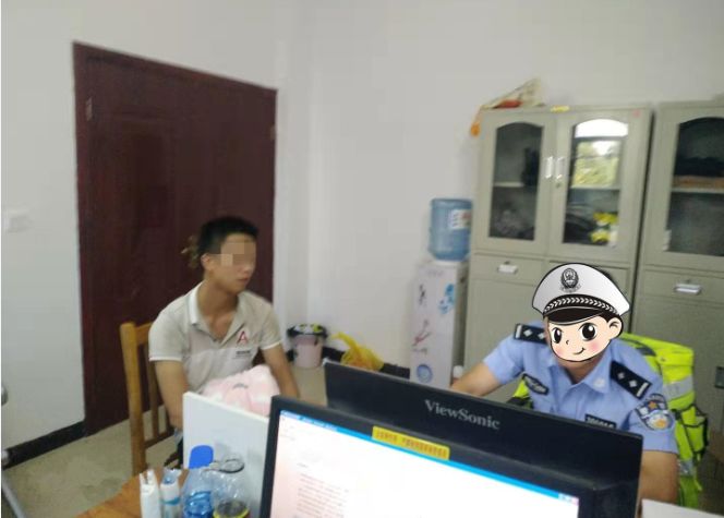 一线微观开平,一线微观闯红灯事件