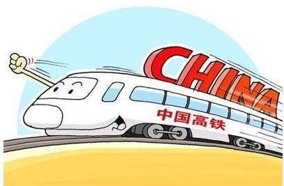 行李落在高铁怎么办,高铁上行李落在列车上了怎么办