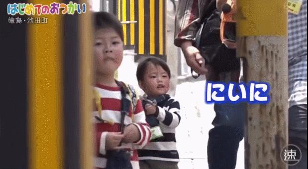 日本跟拍,日本跟拍摄影师