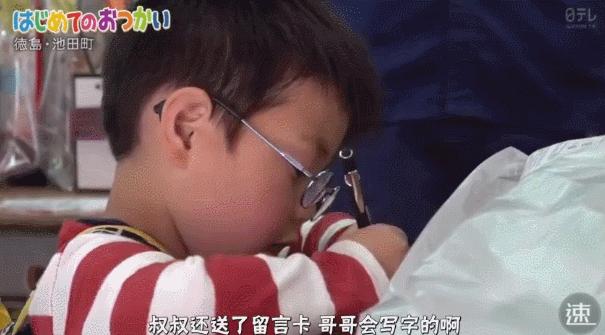 日本跟拍,日本跟拍摄影师