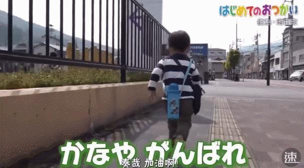 日本跟拍,日本跟拍摄影师