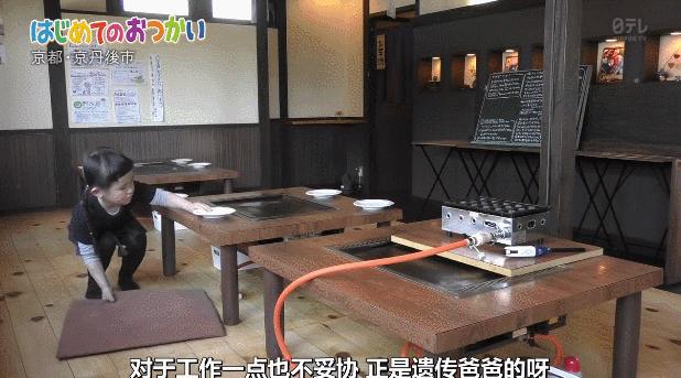 日本跟拍29年的神作，建议你谨慎观看