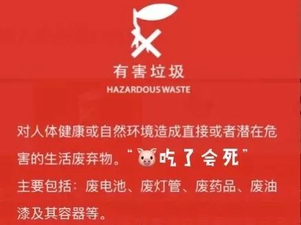 hiv试纸被垃圾污染还准吗,hiv试纸21天检测都是阴性能排除吗