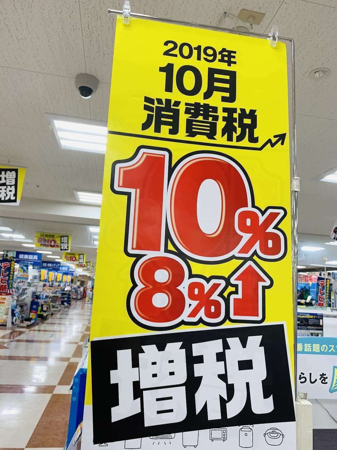 日元汇率大跌接近24年最低,日元汇率大跌接近24年最低水平