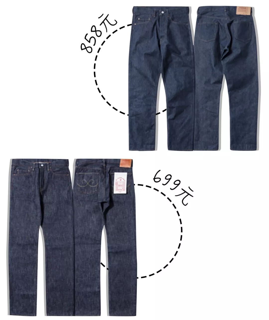 倪妮穿什么鞋最好看,倪妮同款板鞋