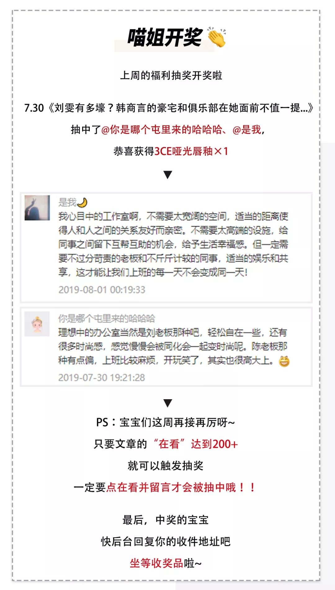 倪妮同款英伦鞋,倪妮同款鞋推荐