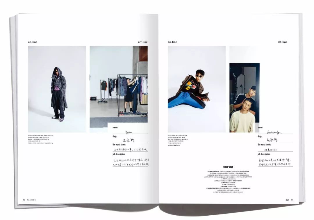 纸本的用途,纸本属于什么类目