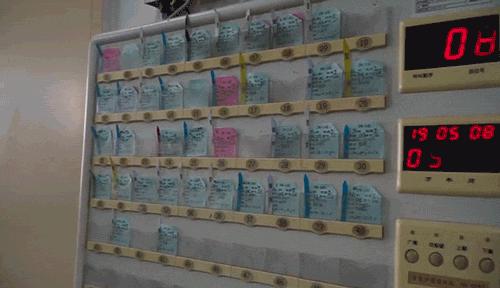 三门峡市卫健委,三门峡卫健