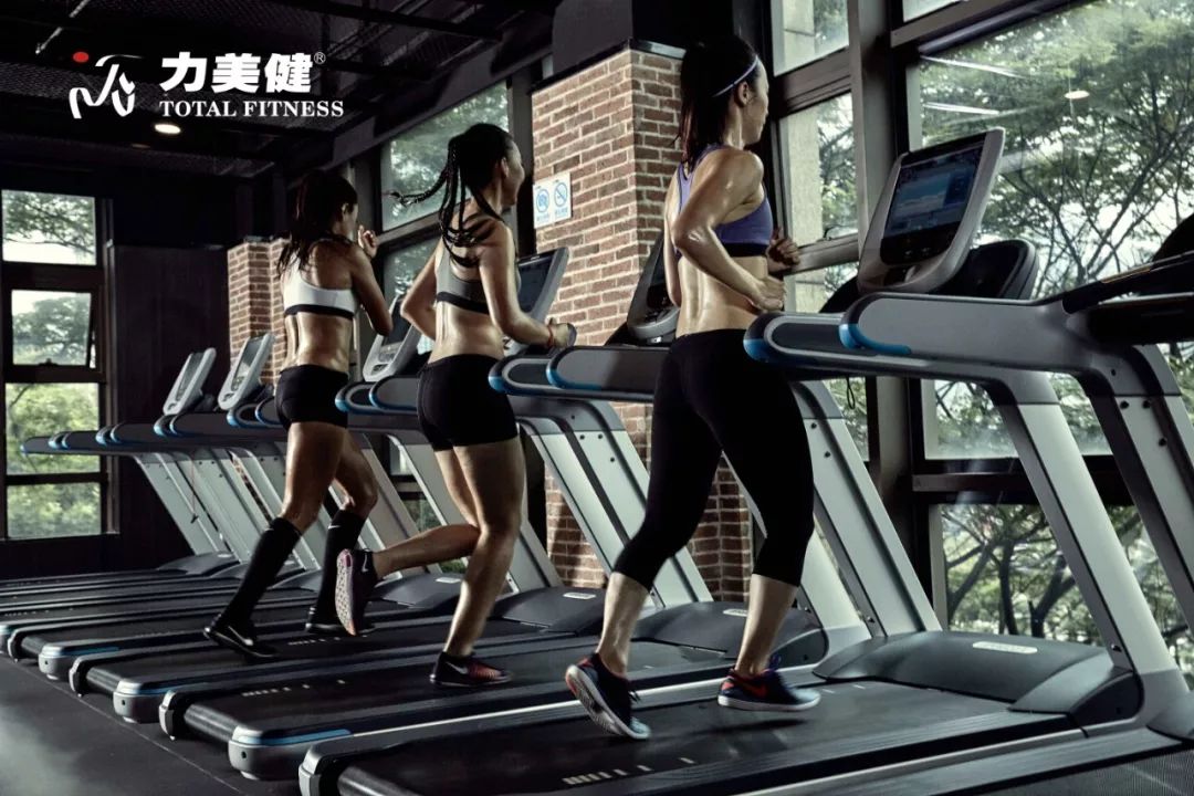 全民健身你我参与,广州市全民健身活动