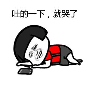 秘密图纸陈参谋完整版,南阳方城武装部陈参谋