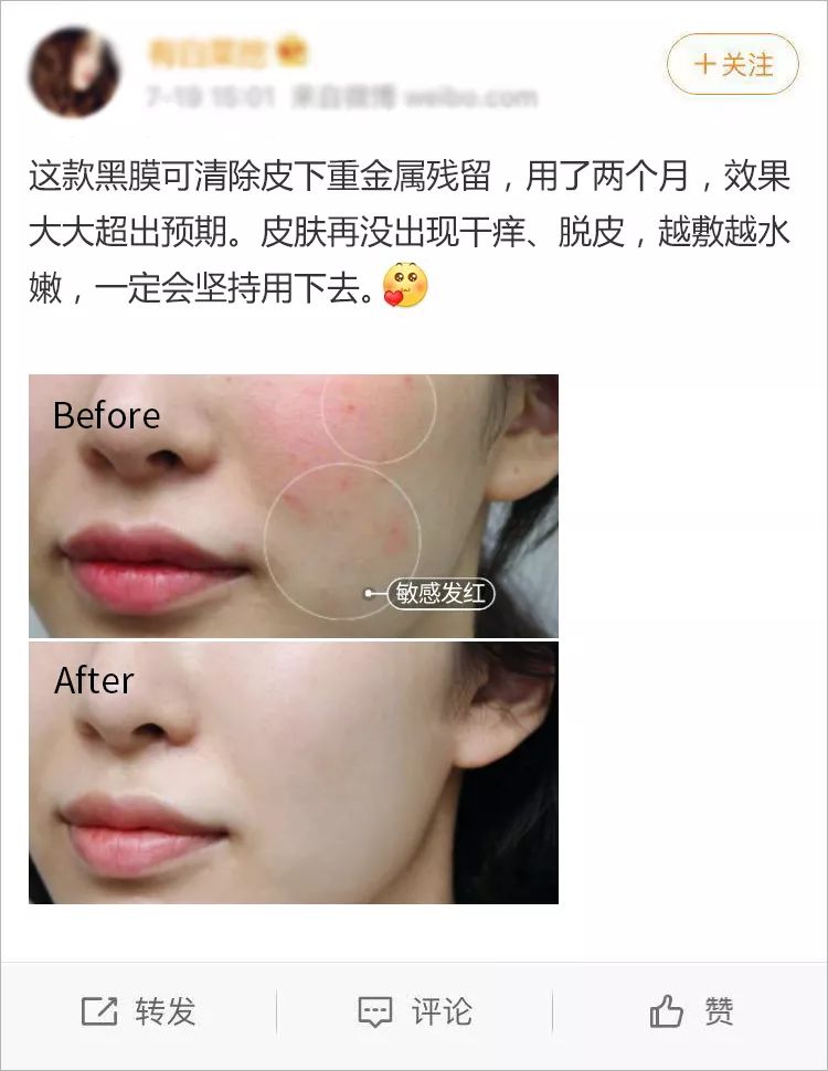 宋慧乔金喜善大长今,大长今金喜善宋慧乔