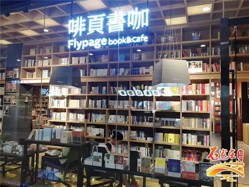 石家庄约会浪漫的地方有哪些,七夕约会地方推荐石家庄