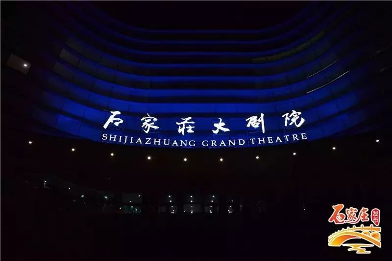 七夕好玩的地方石家庄,七夕情侣约会的地方石家庄